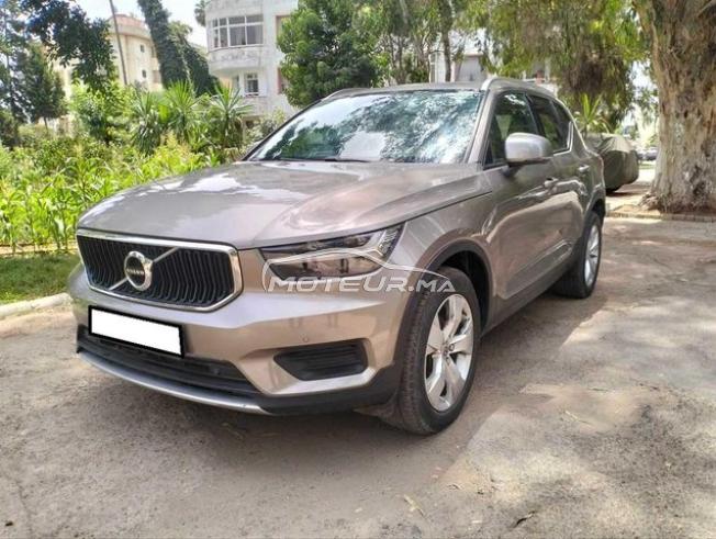 KIFAL - VOLVO XC40