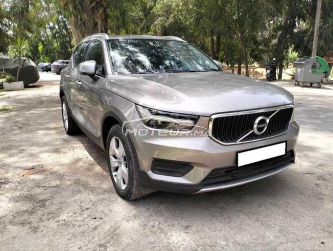 KIFAL - VOLVO XC40
