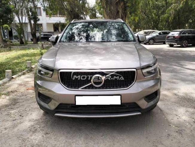 KIFAL - VOLVO XC40