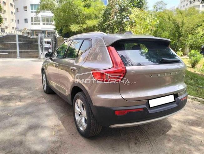 KIFAL - VOLVO XC40