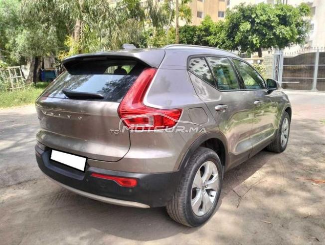KIFAL - VOLVO XC40
