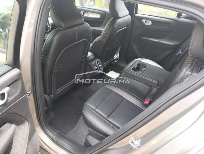 KIFAL - VOLVO XC40