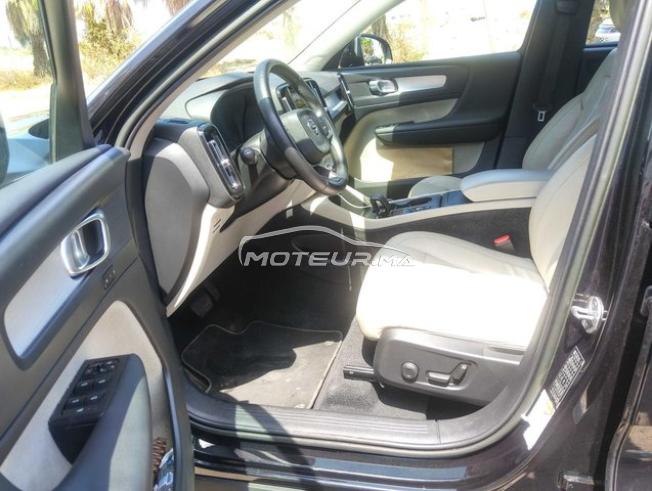KIFAL - VOLVO XC40