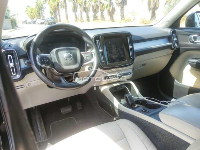 KIFAL - VOLVO XC40