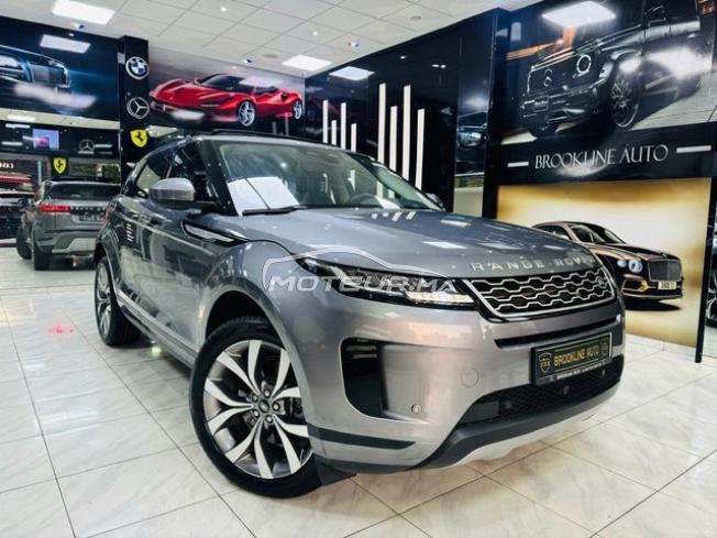 Range Rover Bébé Vélar dynamique essence 