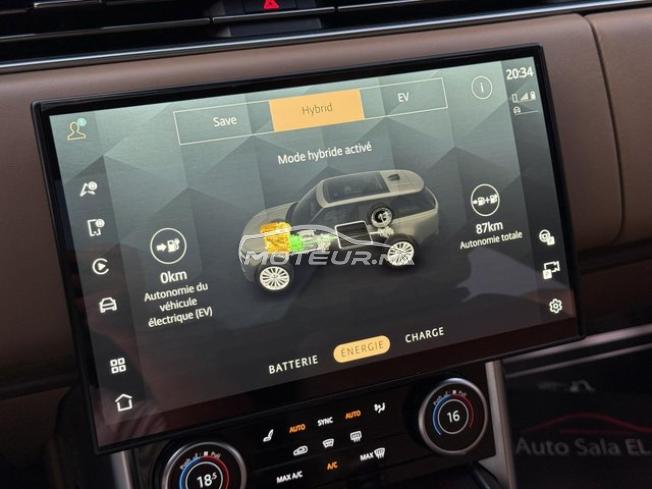 Nouvelle Range Rover Vogue Hybrid importé 2023 