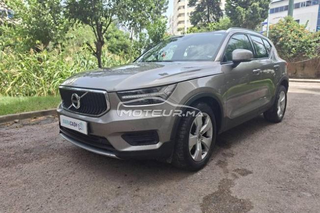 VOLVO XC40 Essence Automatique 2021
