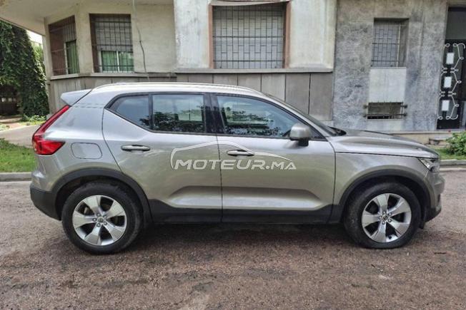VOLVO XC40 Essence Automatique 2021