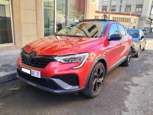 KIFAL - RENAULT Arkana