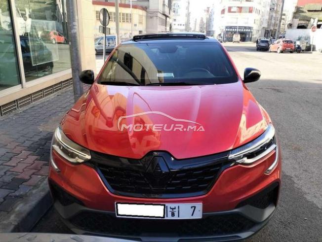 KIFAL - RENAULT Arkana