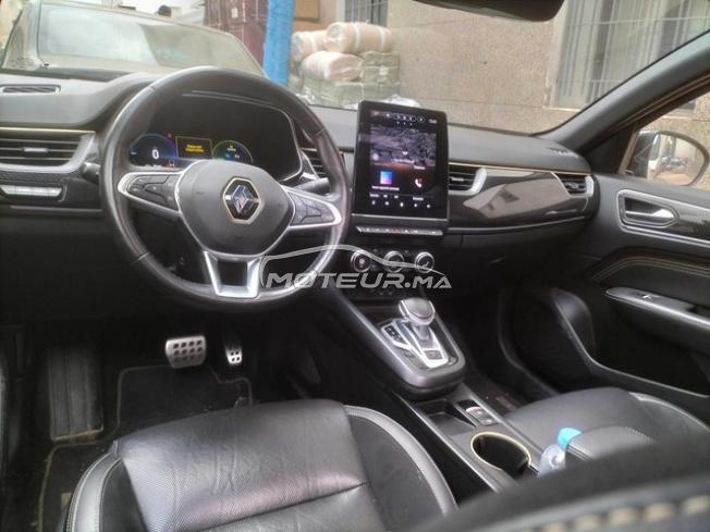 KIFAL - RENAULT Arkana