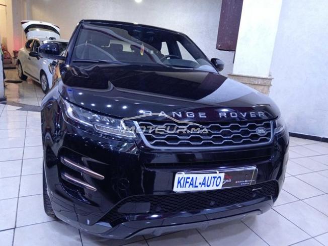 KIFAL - LAND-ROVER Evoque