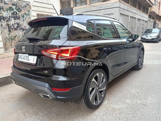 KIFAL - SEAT Arona