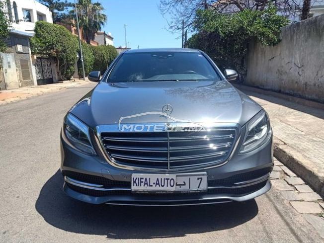 KIFAL - MERCEDES-BENZ Classe S