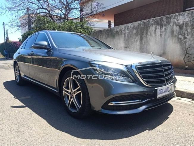 KIFAL - MERCEDES-BENZ Classe S