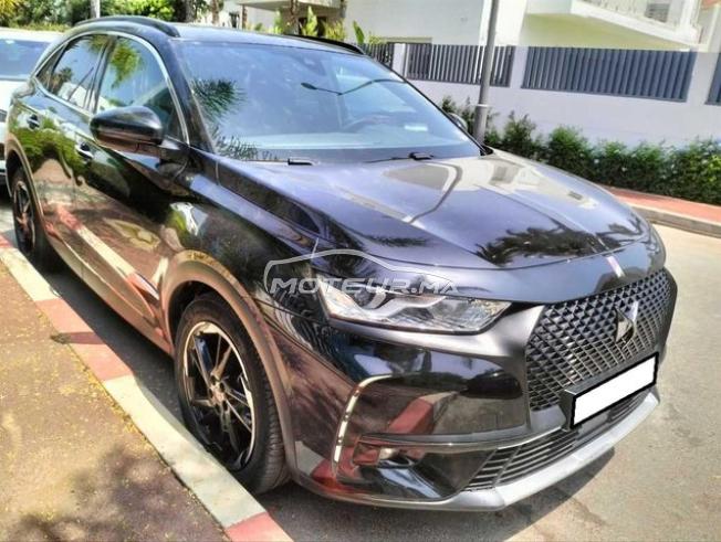 KIFAL - DS DS 7 Crossback