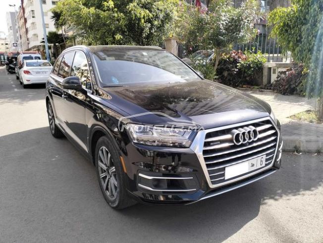 KIFAL - AUDI Q7