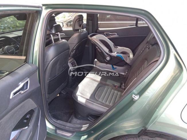 KIFAL - KIA Sportage