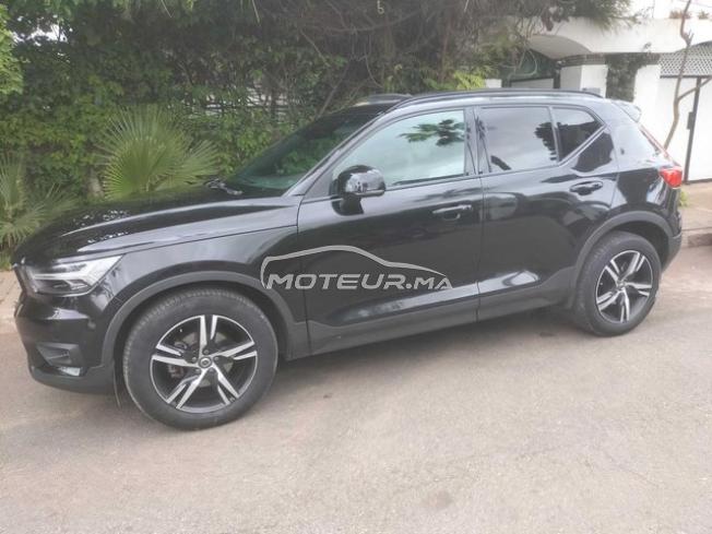 KIFAL - VOLVO XC40
