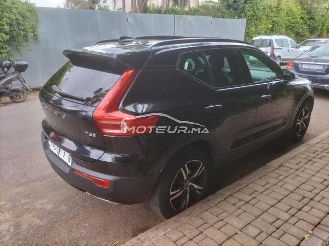 KIFAL - VOLVO XC40