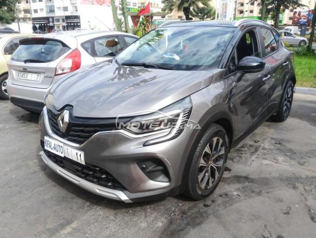 KIFAL - RENAULT Captur