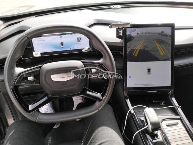 KIFAL - GEELY CITYRAY