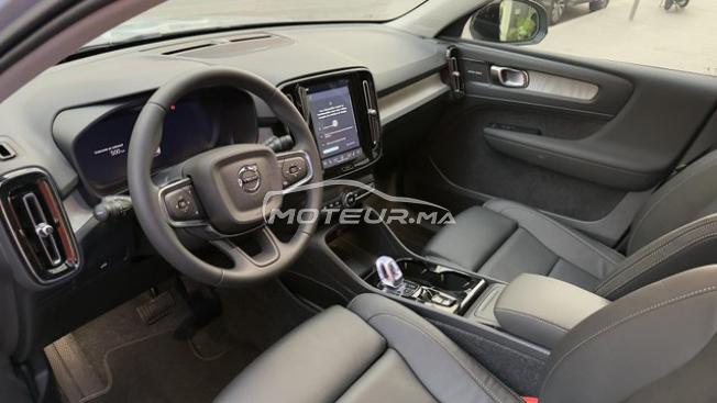 Volvo XC40 Essence Automatique 2026 à Casablanca