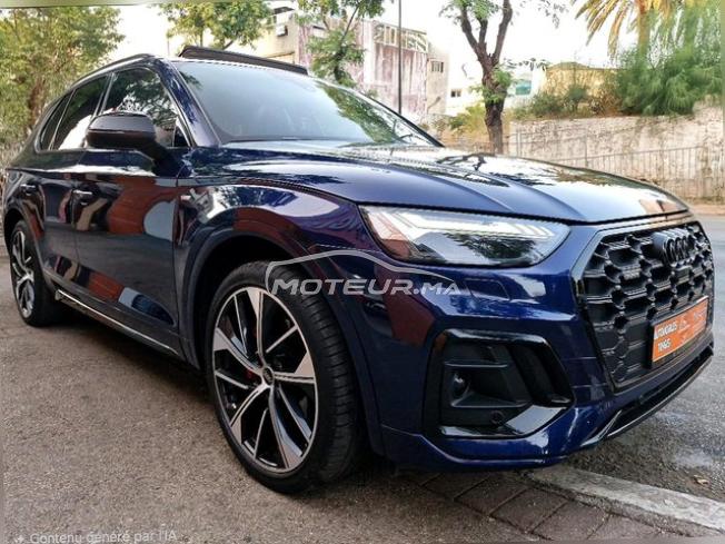 AUDI Q5 2.0 TDI PACK SQ5 DOUANE2022 FULL OPTIONS