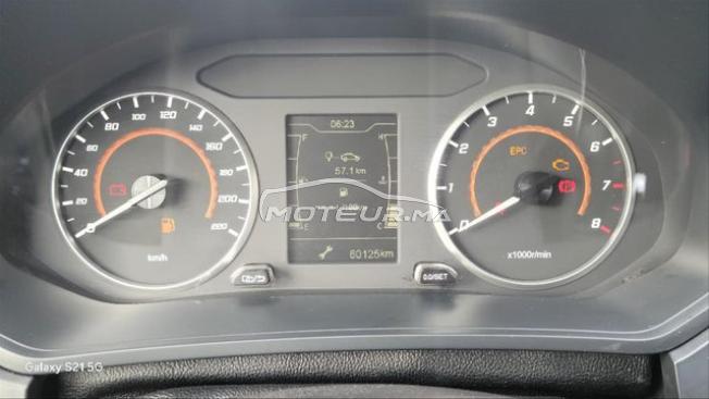  Chery Tiggo 2 Pro  2023 à Marrakech 