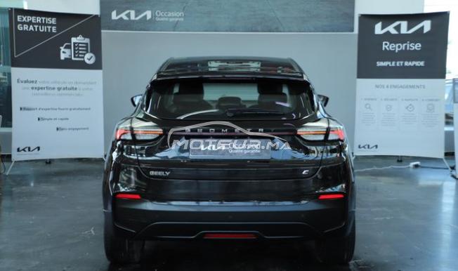 GEELY GEOMETRY C