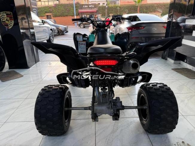 Yamaha Raptor 700 R  