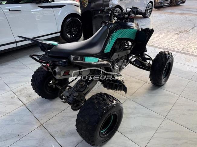 Yamaha Raptor 700 R  