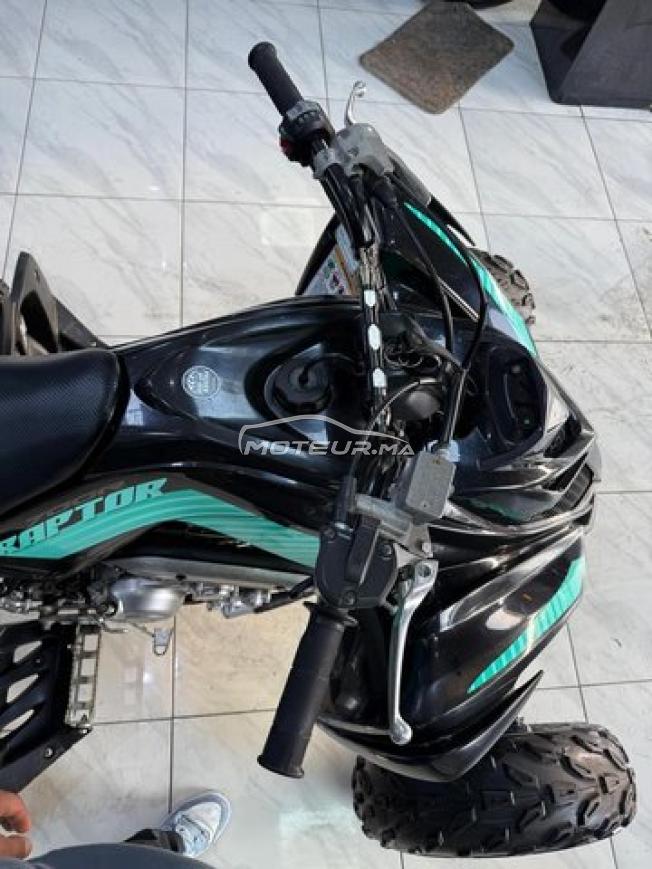 Yamaha Raptor 700 R  