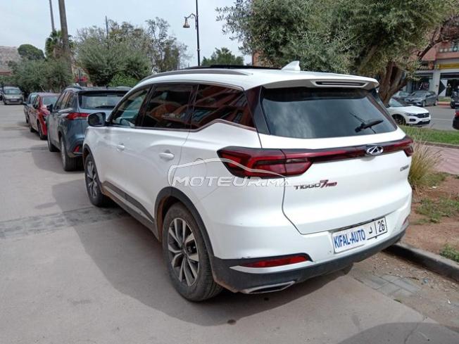 KIFAL - CHERY Tiggo 7 Pro