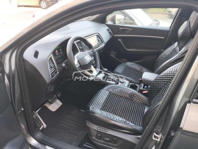 KIFAL - SEAT Ateca