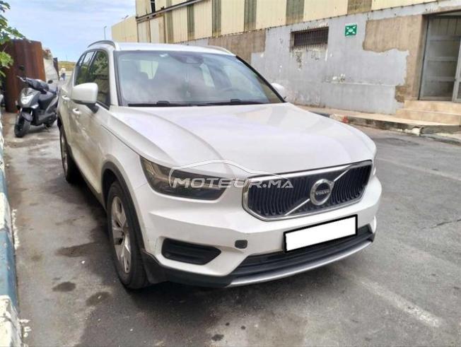 KIFAL - VOLVO XC40