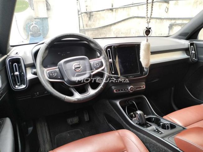 KIFAL - VOLVO XC40