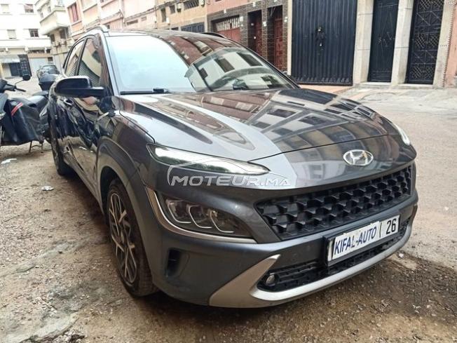 KIFAL - HYUNDAI Kona