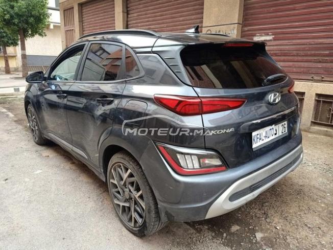 KIFAL - HYUNDAI Kona