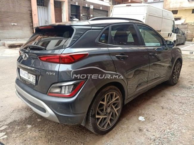 KIFAL - HYUNDAI Kona