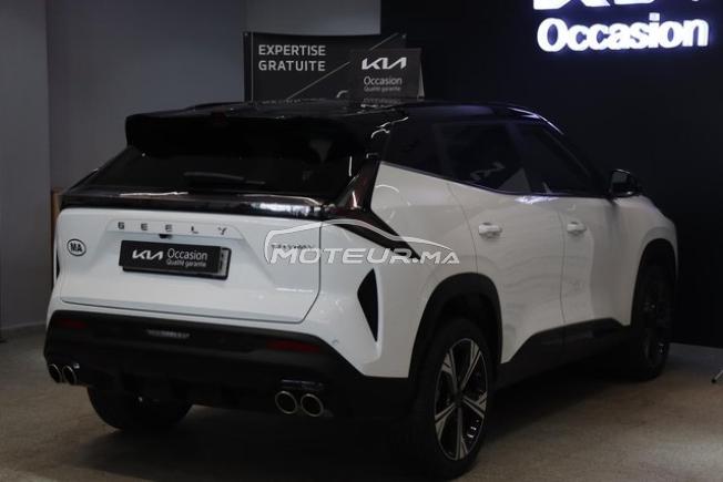 GEELY CITYRAY