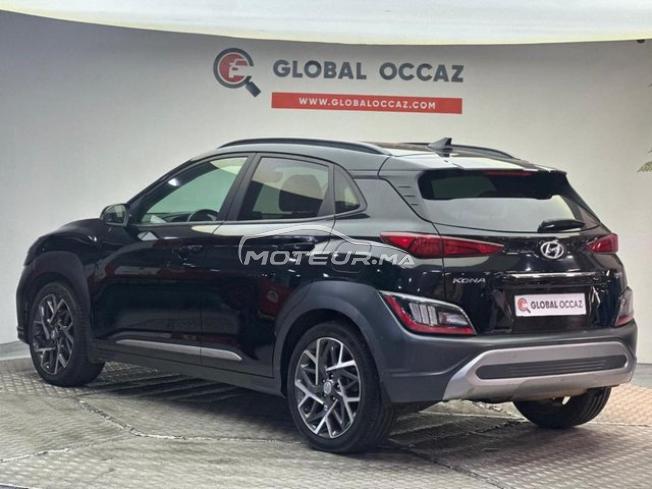 Hyundai Kona Hybride Automatique 2023 à Casablanca