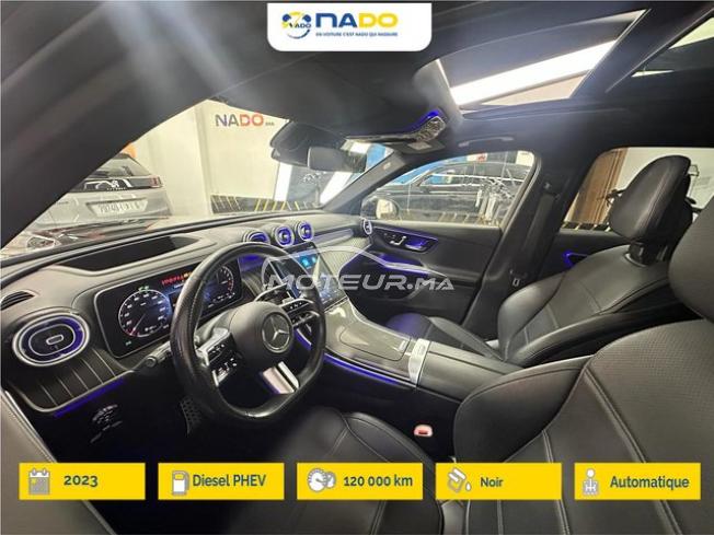Mercedes-Benz Classe GLC 300de AMG 2023