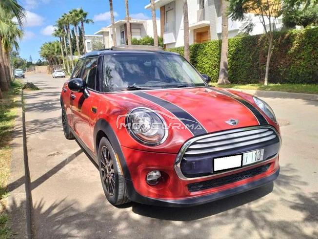 KIFAL - MINI Countryman