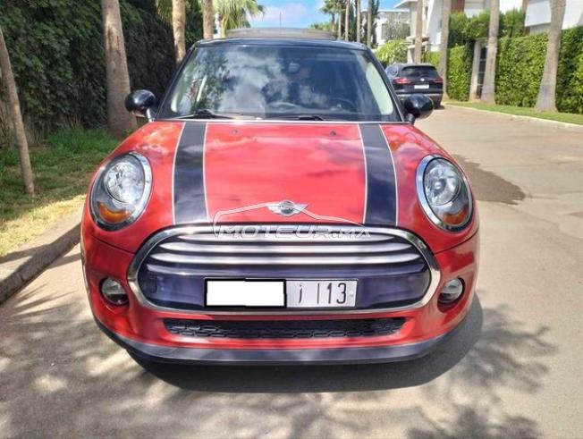 KIFAL - MINI Countryman
