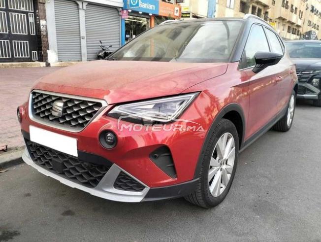 KIFAL - SEAT Arona