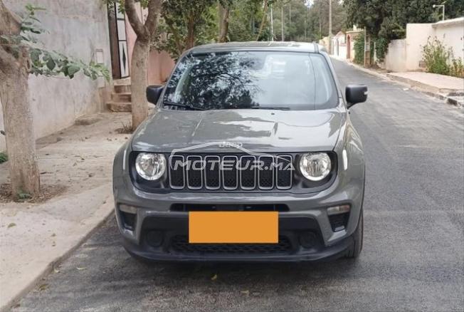 Jeep renegade 2023