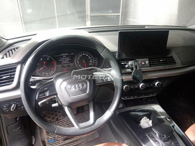 KIFAL - AUDI Q5