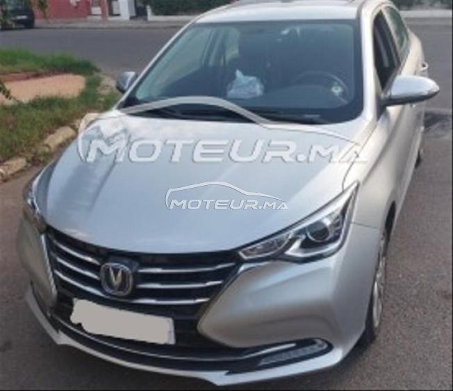 Changan Alsvin Essence Automatique 2025