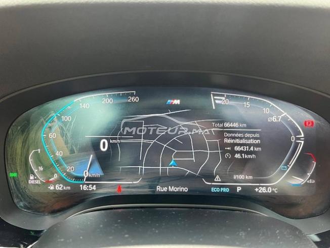 BMW X5 Diesel Automatique 2023
